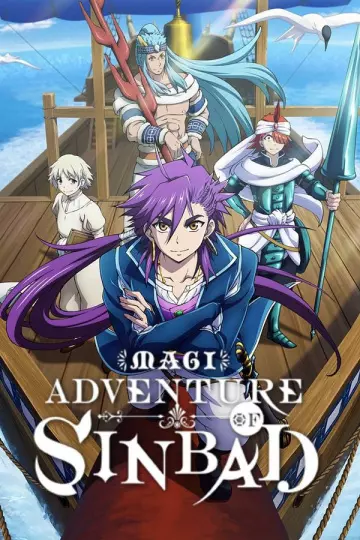 Magi : Adventure of Sinbad (TV) - vostfr