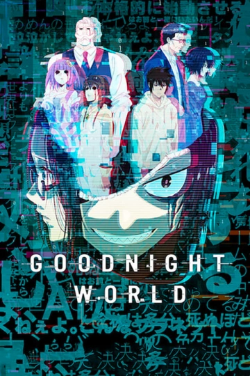 Good Night World - Saison 1 - vostfr