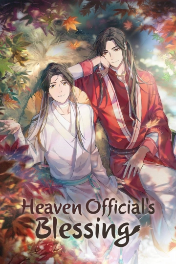 Heaven Official's Blessing - Saison 1 - vostfr