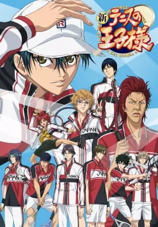 The Prince of Tennis II - vostfr
