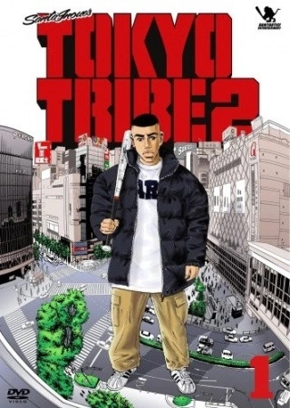 Tokyo Tribe 2 - Saison 1 - vf