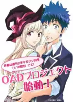Yamada and the Seven Witches OAV - Saison 1 - vostfr