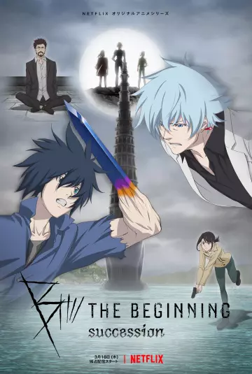 B : The Beginning - vf