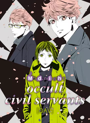 Midnight Occult Civil Servants : Vampire Solitaire OAV - Saison 1 - vostfr