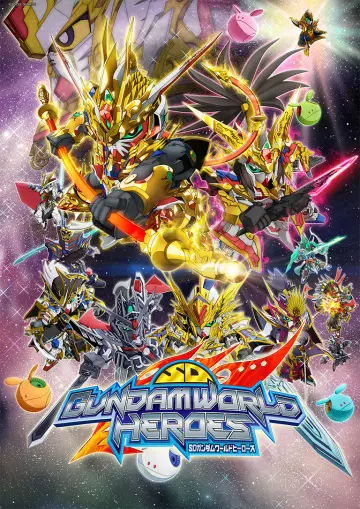 SD Gundam World Heroes - vostfr