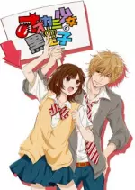 Wolf Girl and Black Prince - Saison 1 - vostfr
