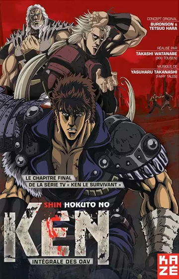 New Fist of the North Star - vostfr