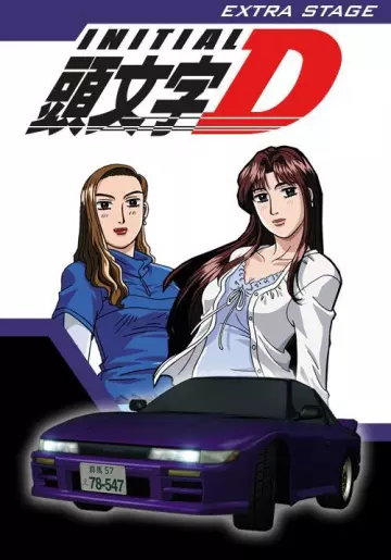Initial D Extra Stage - Saison 1 - vostfr