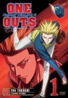 ONE OUTS Nobody wins, but I! - vostfr
