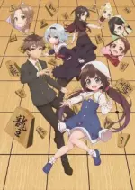 The Ryuo's Work is Never Done! - Saison 1 - vostfr