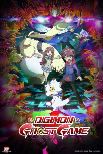 Digimon Ghost Game - Saison 1 - vostfr