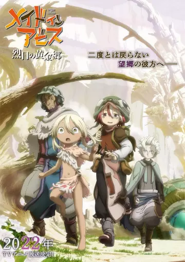 Made in Abyss - Saison 2 - vostfr
