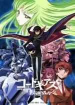 Code Geass : Lelouch of the Rebellion - vostfr