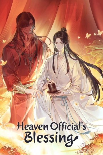 Heaven Official's Blessing - Saison 2 - vostfr