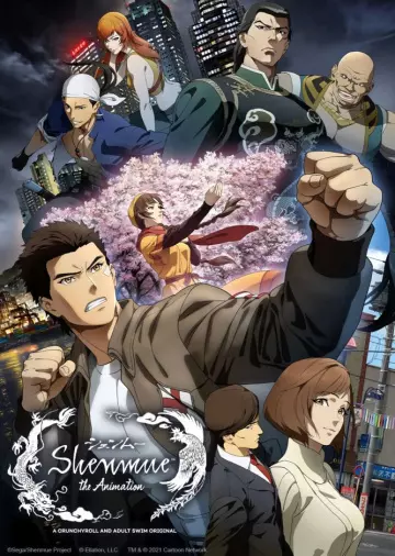 Shenmue the Animation - vostfr