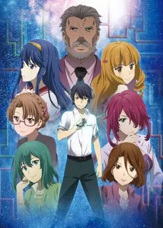 YU-NO : A girl who chants love at the bound of this world - Saison 1 - vostfr