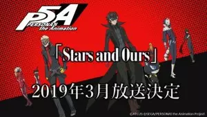 Persona 5 the Animation : Stars and Ours - vostfr