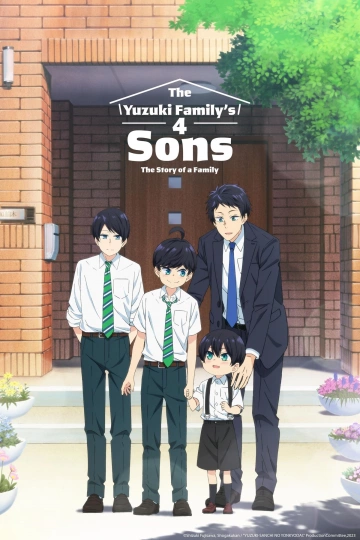 Les quatre frères Yuzuki - Saison 1 - vostfr