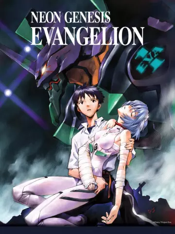 Neon Genesis Evangelion - Saison 1 - vf