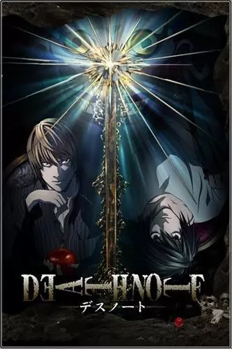 Death Note - vf