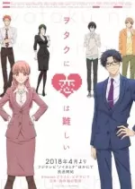 Wotakoi : L'Amour c'est compliqué pour un otaku - Saison 1 - vostfr