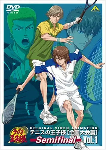 Prince of Tennis : The National Tournament Semifinals - vostfr