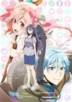 Recovery of an MMO Junkie - vostfr