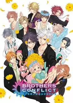 Brothers Conflict OAV - vostfr