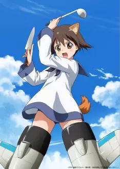 Strike Witches 501st Unit, Taking Off! - vostfr