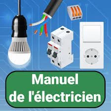 Manuel de l'électricien  v76.0 [Applications]