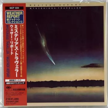 Weather Report - Mysterious Traveller (1974, 2007, Sony-Japan) [Albums]
