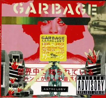 Garbage - Anthology [Albums]