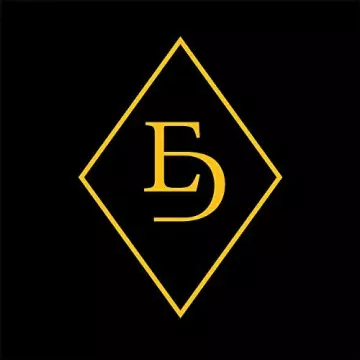 Etienne Daho - Deluxe Rarities Selection [Albums]