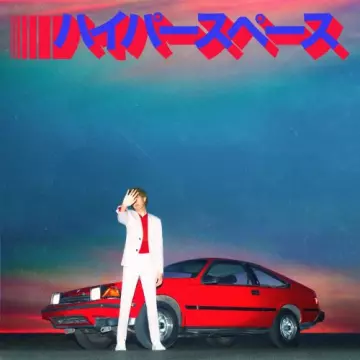 Beck - Hyperspace  [Albums]