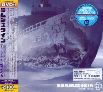 Rammstein - Reise, Reise [Albums]