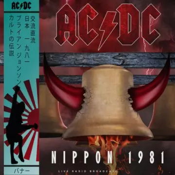 AC/DC - Nippon 1981 (live) [Albums]