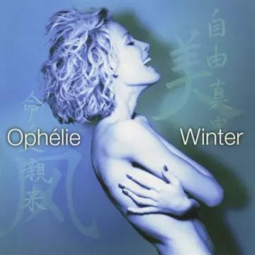 Ophélie Winter - Privacy (Edition Deluxe) [Albums]