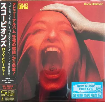 Scorpions - Rock Believer (Japan Edition) [Albums]