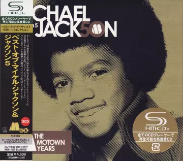 Michael Jackson and Jacksons 5 - The Motown Years [Albums]