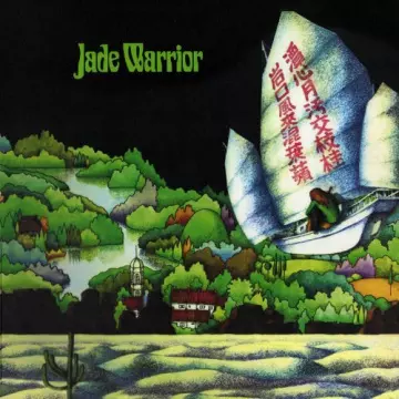 Jade Warrior - Jade Warrior (2022 Remastered Edition) [Albums]