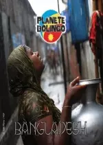Planete Bolingo - Bangladesh [Albums]