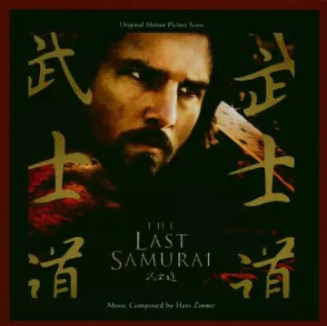 The Last Samurai: Original Soundtrack [B.O/OST]