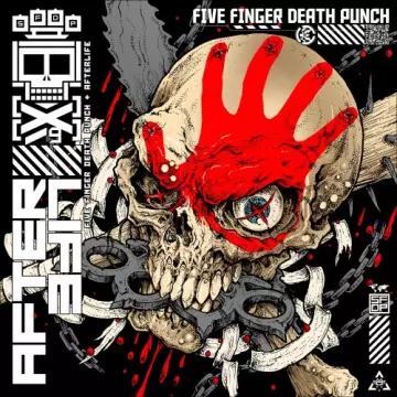 Five Finger Death Punch - AfterLife [Albums]