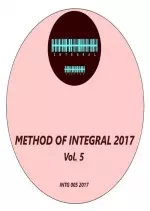 Method of Integral 2017 Vol 5 [Albums]
