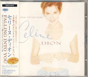 Celine Dion - Falling Into You (Japan)  [Albums]