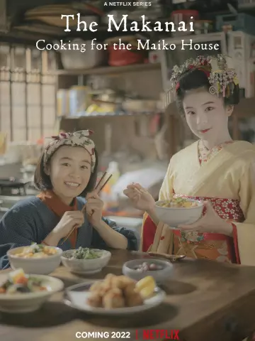 Makanai : Dans la cuisine des maiko - Saison 1 - vostfr