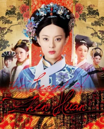 The Legend of Zhen Huan - Saison 1 - vostfr