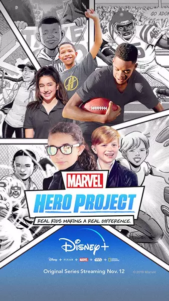 Marvel's Hero Project - Saison 1 - vf-hq