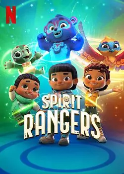 Spirit Rangers - Saison 1 - vf